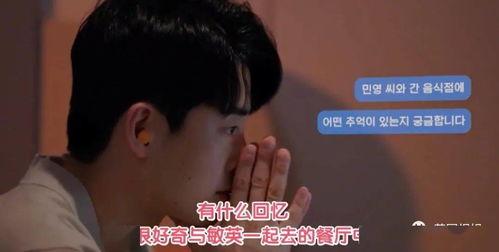 情侣互换在线观看,一场跨越界限的浪漫冒险